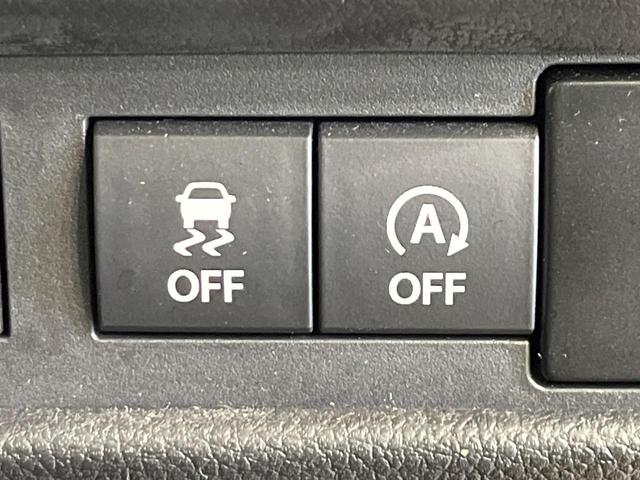 ワゴンRスマイル ハイブリッドX 禁煙車 純正9型ナビ 全周囲カメラ ETC Bluetooth再生 フルセグTV 両側電動スライドドア シートヒーター(運転席) レーダークルーズ LEDヘッドライト コーナーセンサー(46枚目)