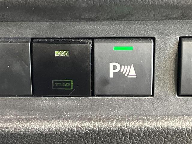 ワゴンRスマイル ハイブリッドX 禁煙車 純正9型ナビ 全周囲カメラ ETC Bluetooth再生 フルセグTV 両側電動スライドドア シートヒーター(運転席) レーダークルーズ LEDヘッドライト コーナーセンサー(47枚目)