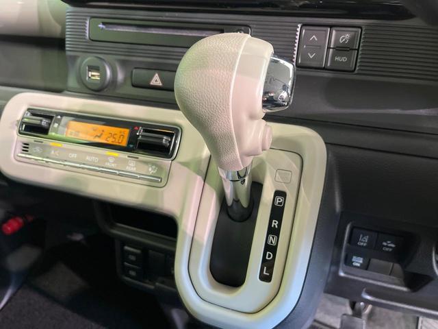 ワゴンRスマイル ハイブリッドX 禁煙車 純正9型ナビ 全周囲カメラ ETC Bluetooth再生 フルセグTV 両側電動スライドドア シートヒーター(運転席) レーダークルーズ LEDヘッドライト コーナーセンサー(48枚目)