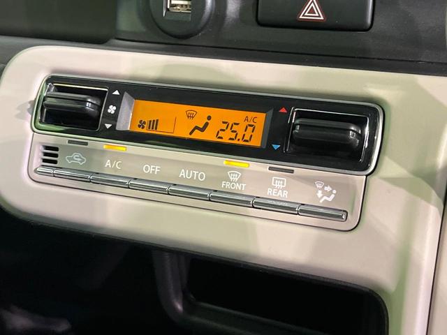 ワゴンRスマイル ハイブリッドX 禁煙車 純正9型ナビ 全周囲カメラ ETC Bluetooth再生 フルセグTV 両側電動スライドドア シートヒーター(運転席) レーダークルーズ LEDヘッドライト コーナーセンサー(49枚目)