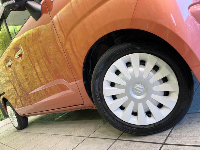 ワゴンRスマイル ハイブリッドX 禁煙車 純正9型ナビ 全周囲カメラ ETC Bluetooth再生 フルセグTV 両側電動スライドドア シートヒーター(運転席) レーダークルーズ LEDヘッドライト コーナーセンサー(55枚目)