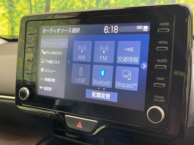 ヤリスクロス ハイブリッドZ 禁煙車 純正DA バックカメラ 衝突被害軽減システム レーダークルーズ ハーフレザーシート パワーシート ドラレコ コーナーセンサー スマートキー LEDヘッド ビルトインETC オートハイビーム(3枚目)