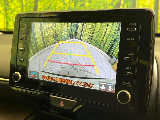 ヤリスクロス ハイブリッドZ 禁煙車 純正DA バックカメラ 衝突被害軽減システム レーダークルーズ ハーフレザーシート パワーシート ドラレコ コーナーセンサー スマートキー LEDヘッド ビルトインETC オートハイビーム(4枚目)