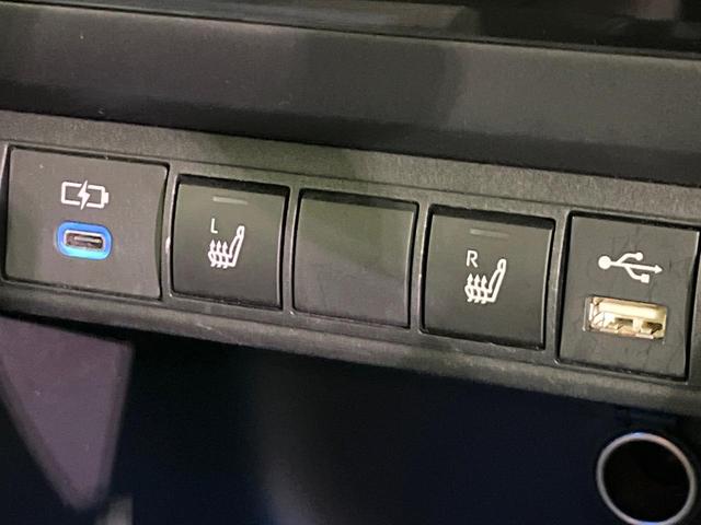 ヤリスクロス ハイブリッドZ 禁煙車 純正DA バックカメラ 衝突被害軽減システム レーダークルーズ ハーフレザーシート パワーシート ドラレコ コーナーセンサー スマートキー LEDヘッド ビルトインETC オートハイビーム(30枚目)