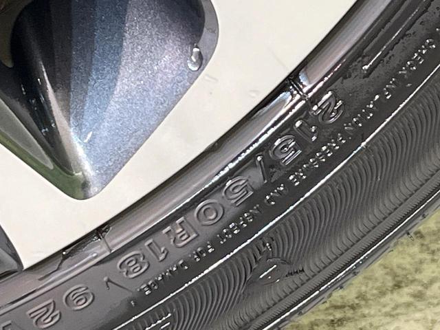 ヤリスクロス ハイブリッドZ 禁煙車 純正DA バックカメラ 衝突被害軽減システム レーダークルーズ ハーフレザーシート パワーシート ドラレコ コーナーセンサー スマートキー LEDヘッド ビルトインETC オートハイビーム(49枚目)