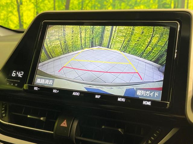 C-HR G モード ネロ 禁煙車 純正9型ナビ バックカメラ フルセグTV Bluetooth 衝突被害軽減システム レーダークルーズ ハーフレザーシート ドラレコ コーナーセンサー スマートキー LEDヘッド ETC2.0(4枚目)