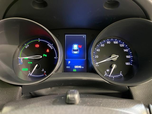 C-HR G モード ネロ 禁煙車 純正9型ナビ バックカメラ フルセグTV Bluetooth 衝突被害軽減システム レーダークルーズ ハーフレザーシート ドラレコ コーナーセンサー スマートキー LEDヘッド ETC2.0(24枚目)