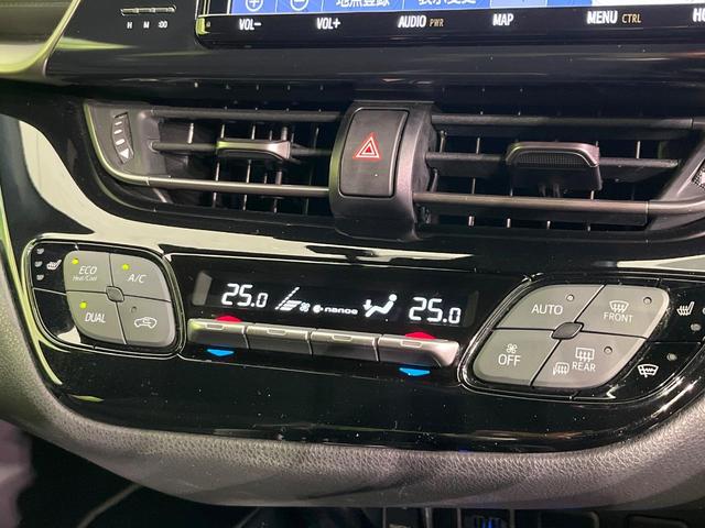 C-HR G モード ネロ 禁煙車 純正9型ナビ バックカメラ フルセグTV Bluetooth 衝突被害軽減システム レーダークルーズ ハーフレザーシート ドラレコ コーナーセンサー スマートキー LEDヘッド ETC2.0(32枚目)