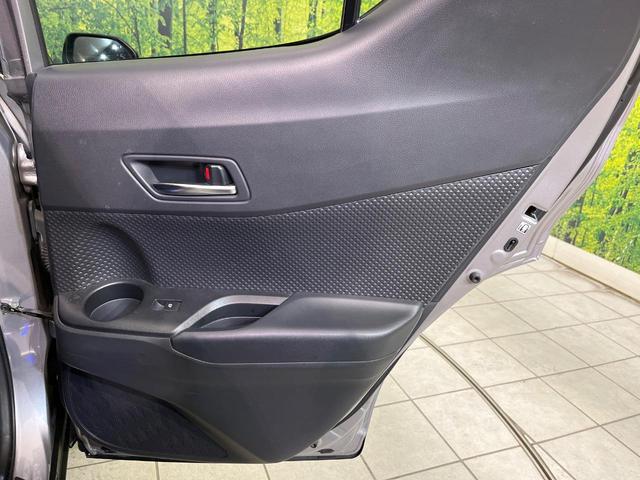 C-HR G モード ネロ 禁煙車 純正9型ナビ バックカメラ フルセグTV Bluetooth 衝突被害軽減システム レーダークルーズ ハーフレザーシート ドラレコ コーナーセンサー スマートキー LEDヘッド ETC2.0(40枚目)