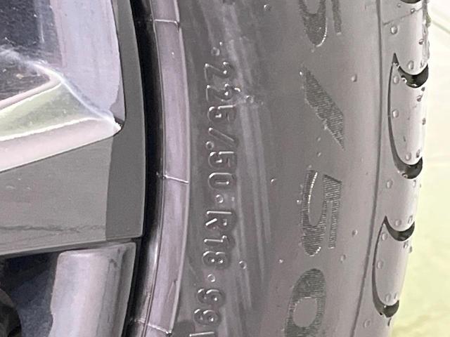 C-HR G モード ネロ 禁煙車 純正9型ナビ バックカメラ フルセグTV Bluetooth 衝突被害軽減システム レーダークルーズ ハーフレザーシート ドラレコ コーナーセンサー スマートキー LEDヘッド ETC2.0(47枚目)