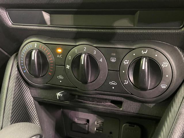 MAZDA2 15C 禁煙車 純正ナビ バックカメラ 衝突被害軽減システム コーナーセンサー スマートキー LEDヘッド 車線逸脱警報 オートライト Bluetooth(32枚目)