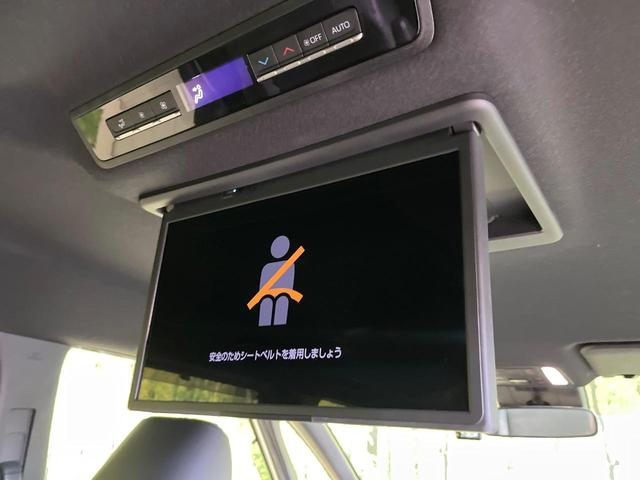 ヴォクシー Ｓ－Ｚ　禁煙車　後席モニター　純正８型ナビ　バックカメラ　ドラレコ　ＥＴＣ　Ｂｌｕｅｔｏｏｔｈ再生　両側電動スライドドア　フルセグＴＶ　シートヒーター（前席）　リアオートエアコン　レーダークルーズ（3枚目）