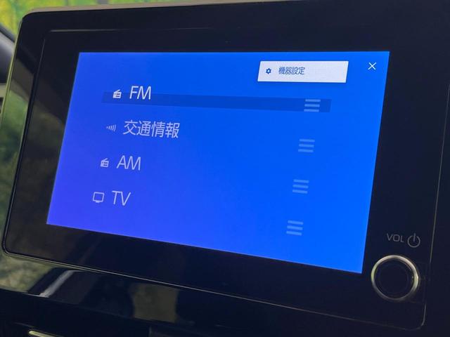 ヴォクシー Ｓ－Ｚ　禁煙車　後席モニター　純正８型ナビ　バックカメラ　ドラレコ　ＥＴＣ　Ｂｌｕｅｔｏｏｔｈ再生　両側電動スライドドア　フルセグＴＶ　シートヒーター（前席）　リアオートエアコン　レーダークルーズ（4枚目）