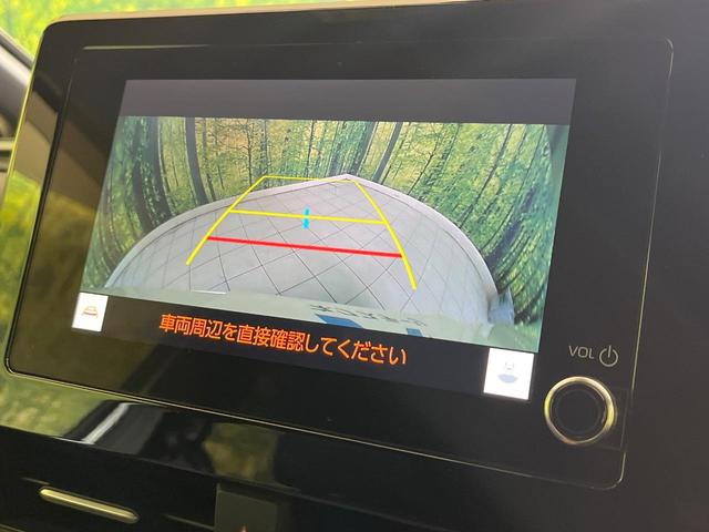 ヴォクシー Ｓ－Ｚ　禁煙車　後席モニター　純正８型ナビ　バックカメラ　ドラレコ　ＥＴＣ　Ｂｌｕｅｔｏｏｔｈ再生　両側電動スライドドア　フルセグＴＶ　シートヒーター（前席）　リアオートエアコン　レーダークルーズ（5枚目）