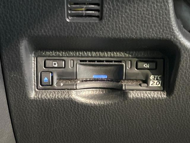 ヴォクシー Ｓ－Ｚ　禁煙車　後席モニター　純正８型ナビ　バックカメラ　ドラレコ　ＥＴＣ　Ｂｌｕｅｔｏｏｔｈ再生　両側電動スライドドア　フルセグＴＶ　シートヒーター（前席）　リアオートエアコン　レーダークルーズ（7枚目）