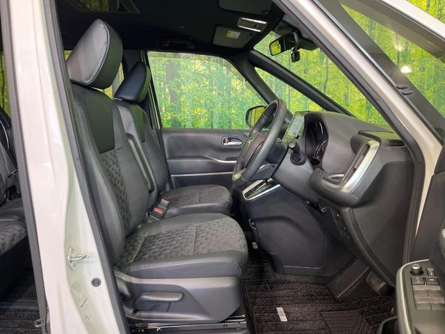 ヴォクシー Ｓ－Ｚ　禁煙車　後席モニター　純正８型ナビ　バックカメラ　ドラレコ　ＥＴＣ　Ｂｌｕｅｔｏｏｔｈ再生　両側電動スライドドア　フルセグＴＶ　シートヒーター（前席）　リアオートエアコン　レーダークルーズ（8枚目）