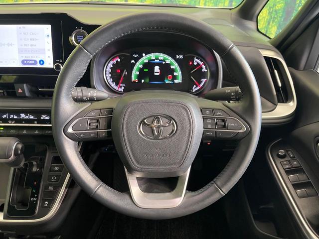 ヴォクシー Ｓ－Ｚ　禁煙車　後席モニター　純正８型ナビ　バックカメラ　ドラレコ　ＥＴＣ　Ｂｌｕｅｔｏｏｔｈ再生　両側電動スライドドア　フルセグＴＶ　シートヒーター（前席）　リアオートエアコン　レーダークルーズ（12枚目）