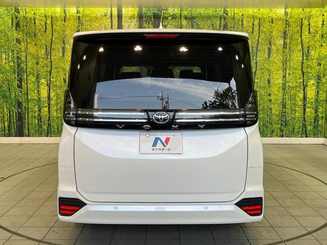 ヴォクシー Ｓ－Ｚ　禁煙車　後席モニター　純正８型ナビ　バックカメラ　ドラレコ　ＥＴＣ　Ｂｌｕｅｔｏｏｔｈ再生　両側電動スライドドア　フルセグＴＶ　シートヒーター（前席）　リアオートエアコン　レーダークルーズ（16枚目）