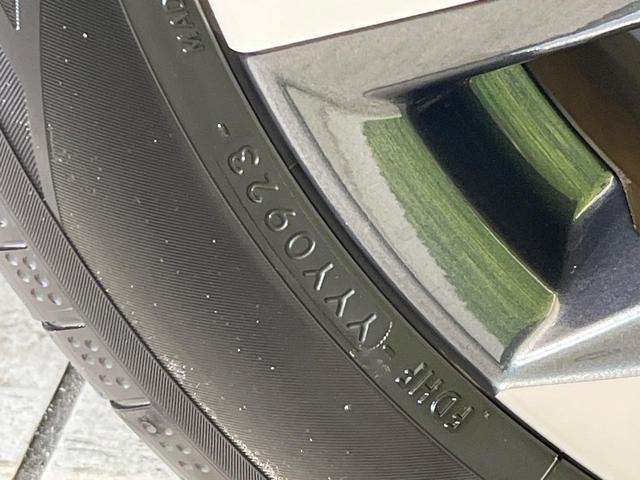 ヴォクシー Ｓ－Ｚ　禁煙車　後席モニター　純正８型ナビ　バックカメラ　ドラレコ　ＥＴＣ　Ｂｌｕｅｔｏｏｔｈ再生　両側電動スライドドア　フルセグＴＶ　シートヒーター（前席）　リアオートエアコン　レーダークルーズ（24枚目）