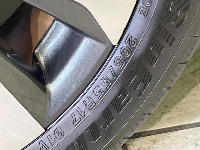 ヴォクシー Ｓ－Ｚ　禁煙車　後席モニター　純正８型ナビ　バックカメラ　ドラレコ　ＥＴＣ　Ｂｌｕｅｔｏｏｔｈ再生　両側電動スライドドア　フルセグＴＶ　シートヒーター（前席）　リアオートエアコン　レーダークルーズ（25枚目）