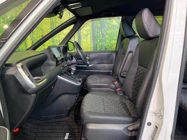 ヴォクシー Ｓ－Ｚ　禁煙車　後席モニター　純正８型ナビ　バックカメラ　ドラレコ　ＥＴＣ　Ｂｌｕｅｔｏｏｔｈ再生　両側電動スライドドア　フルセグＴＶ　シートヒーター（前席）　リアオートエアコン　レーダークルーズ（30枚目）