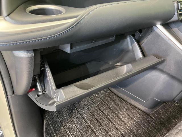 ヴォクシー Ｓ－Ｚ　禁煙車　後席モニター　純正８型ナビ　バックカメラ　ドラレコ　ＥＴＣ　Ｂｌｕｅｔｏｏｔｈ再生　両側電動スライドドア　フルセグＴＶ　シートヒーター（前席）　リアオートエアコン　レーダークルーズ（31枚目）