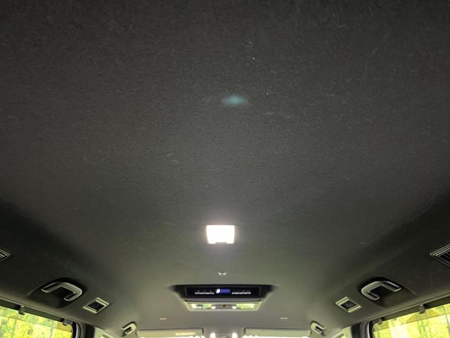 ヴォクシー Ｓ－Ｚ　禁煙車　後席モニター　純正８型ナビ　バックカメラ　ドラレコ　ＥＴＣ　Ｂｌｕｅｔｏｏｔｈ再生　両側電動スライドドア　フルセグＴＶ　シートヒーター（前席）　リアオートエアコン　レーダークルーズ（35枚目）