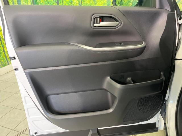 ヴォクシー Ｓ－Ｚ　禁煙車　後席モニター　純正８型ナビ　バックカメラ　ドラレコ　ＥＴＣ　Ｂｌｕｅｔｏｏｔｈ再生　両側電動スライドドア　フルセグＴＶ　シートヒーター（前席）　リアオートエアコン　レーダークルーズ（36枚目）