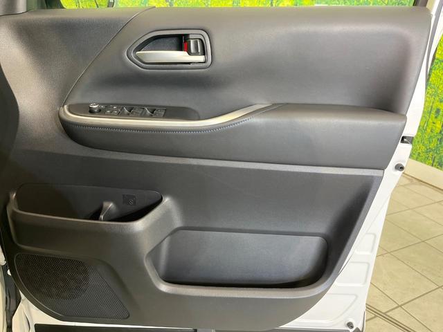 ヴォクシー Ｓ－Ｚ　禁煙車　後席モニター　純正８型ナビ　バックカメラ　ドラレコ　ＥＴＣ　Ｂｌｕｅｔｏｏｔｈ再生　両側電動スライドドア　フルセグＴＶ　シートヒーター（前席）　リアオートエアコン　レーダークルーズ（41枚目）