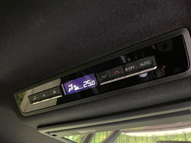 ヴォクシー Ｓ－Ｚ　禁煙車　後席モニター　純正８型ナビ　バックカメラ　ドラレコ　ＥＴＣ　Ｂｌｕｅｔｏｏｔｈ再生　両側電動スライドドア　フルセグＴＶ　シートヒーター（前席）　リアオートエアコン　レーダークルーズ（44枚目）