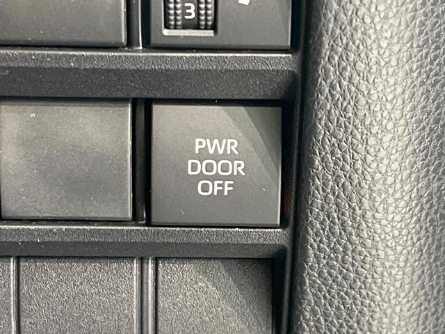 ヴォクシー Ｓ－Ｚ　禁煙車　後席モニター　純正８型ナビ　バックカメラ　ドラレコ　ＥＴＣ　Ｂｌｕｅｔｏｏｔｈ再生　両側電動スライドドア　フルセグＴＶ　シートヒーター（前席）　リアオートエアコン　レーダークルーズ（45枚目）