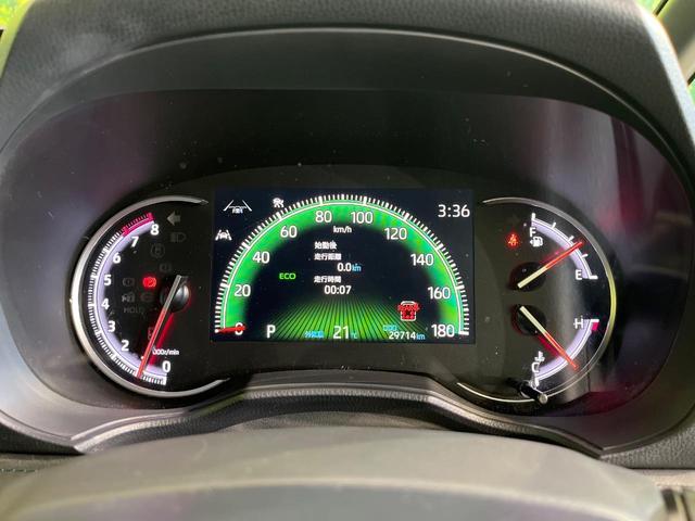 ヴォクシー Ｓ－Ｚ　禁煙車　後席モニター　純正８型ナビ　バックカメラ　ドラレコ　ＥＴＣ　Ｂｌｕｅｔｏｏｔｈ再生　両側電動スライドドア　フルセグＴＶ　シートヒーター（前席）　リアオートエアコン　レーダークルーズ（50枚目）