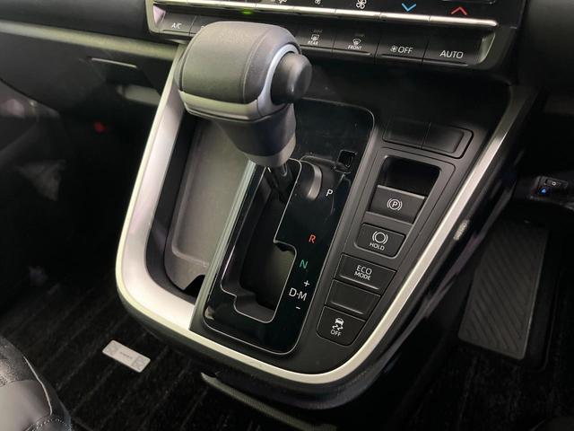 ヴォクシー Ｓ－Ｚ　禁煙車　後席モニター　純正８型ナビ　バックカメラ　ドラレコ　ＥＴＣ　Ｂｌｕｅｔｏｏｔｈ再生　両側電動スライドドア　フルセグＴＶ　シートヒーター（前席）　リアオートエアコン　レーダークルーズ（51枚目）
