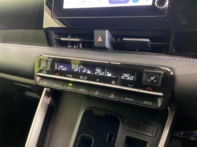 ヴォクシー Ｓ－Ｚ　禁煙車　後席モニター　純正８型ナビ　バックカメラ　ドラレコ　ＥＴＣ　Ｂｌｕｅｔｏｏｔｈ再生　両側電動スライドドア　フルセグＴＶ　シートヒーター（前席）　リアオートエアコン　レーダークルーズ（52枚目）