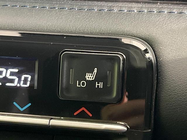 ヴォクシー Ｓ－Ｚ　禁煙車　後席モニター　純正８型ナビ　バックカメラ　ドラレコ　ＥＴＣ　Ｂｌｕｅｔｏｏｔｈ再生　両側電動スライドドア　フルセグＴＶ　シートヒーター（前席）　リアオートエアコン　レーダークルーズ（53枚目）