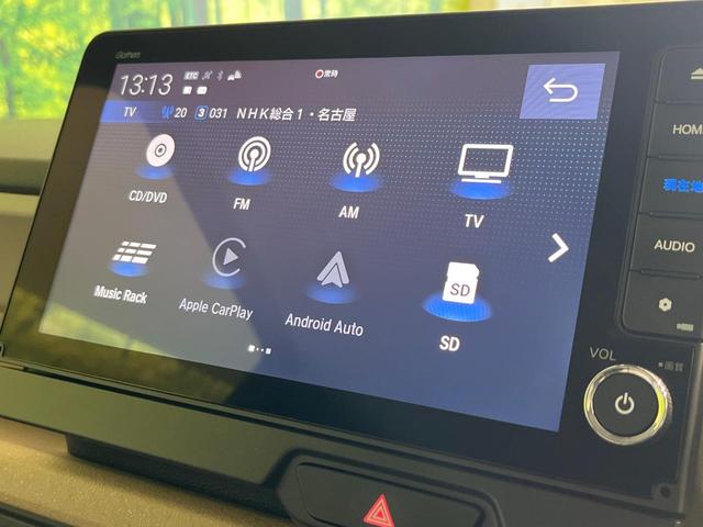 N-BOX ファッションスタイル 禁煙車 純正9型ナビ バックカメラ ドラレコ ETC Bluetooth再生 両側電動スライドドア フルセグTV シートヒーター(前席) アダプティブクルーズ ホンダセンシング コーナーセンサー(3枚目)