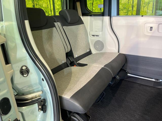 N-BOX ファッションスタイル 禁煙車 純正9型ナビ バックカメラ ドラレコ ETC Bluetooth再生 両側電動スライドドア フルセグTV シートヒーター(前席) アダプティブクルーズ ホンダセンシング コーナーセンサー(9枚目)