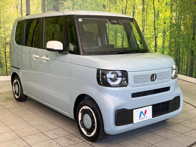 N-BOX ファッションスタイル 禁煙車 純正9型ナビ バックカメラ ドラレコ ETC Bluetooth再生 両側電動スライドドア フルセグTV シートヒーター(前席) アダプティブクルーズ ホンダセンシング コーナーセンサー(16枚目)