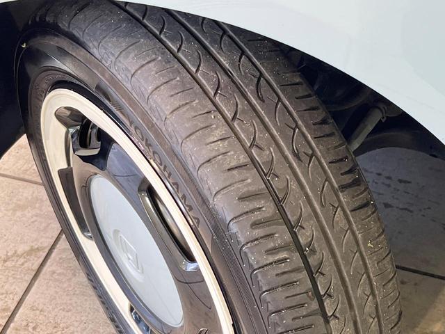 N-BOX ファッションスタイル 禁煙車 純正9型ナビ バックカメラ ドラレコ ETC Bluetooth再生 両側電動スライドドア フルセグTV シートヒーター(前席) アダプティブクルーズ ホンダセンシング コーナーセンサー(22枚目)