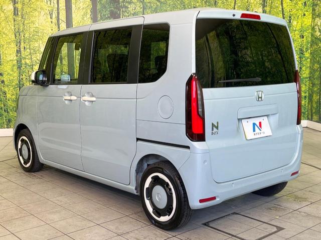 N-BOX ファッションスタイル 禁煙車 純正9型ナビ バックカメラ ドラレコ ETC Bluetooth再生 両側電動スライドドア フルセグTV シートヒーター(前席) アダプティブクルーズ ホンダセンシング コーナーセンサー(33枚目)