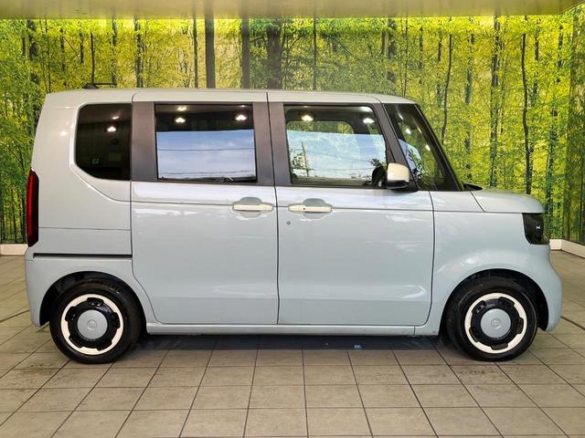 N-BOX ファッションスタイル 禁煙車 純正9型ナビ バックカメラ ドラレコ ETC Bluetooth再生 両側電動スライドドア フルセグTV シートヒーター(前席) アダプティブクルーズ ホンダセンシング コーナーセンサー(43枚目)