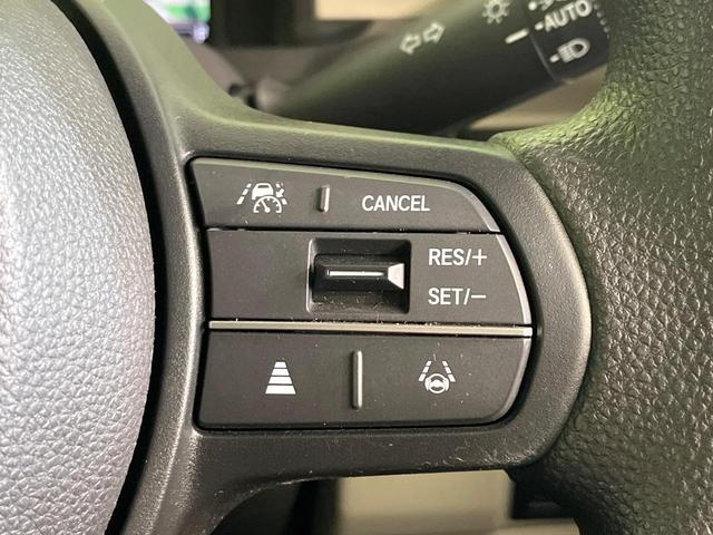 N-BOX ファッションスタイル 禁煙車 純正9型ナビ バックカメラ ドラレコ ETC Bluetooth再生 両側電動スライドドア フルセグTV シートヒーター(前席) アダプティブクルーズ ホンダセンシング コーナーセンサー(44枚目)