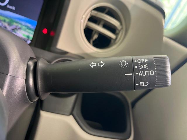 N-BOX ファッションスタイル 禁煙車 純正9型ナビ バックカメラ ドラレコ ETC Bluetooth再生 両側電動スライドドア フルセグTV シートヒーター(前席) アダプティブクルーズ ホンダセンシング コーナーセンサー(46枚目)