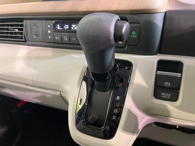 N-BOX ファッションスタイル 禁煙車 純正9型ナビ バックカメラ ドラレコ ETC Bluetooth再生 両側電動スライドドア フルセグTV シートヒーター(前席) アダプティブクルーズ ホンダセンシング コーナーセンサー(49枚目)