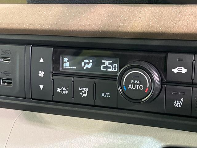 N-BOX ファッションスタイル 禁煙車 純正9型ナビ バックカメラ ドラレコ ETC Bluetooth再生 両側電動スライドドア フルセグTV シートヒーター(前席) アダプティブクルーズ ホンダセンシング コーナーセンサー(51枚目)