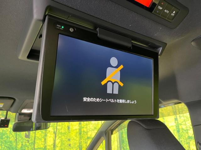 ヴォクシー ハイブリッドＺＳ　煌　禁煙車　後席モニター　純正１０型ナビ　バックカメラ　ドラレコ　ＥＴＣ　Ｂｌｕｅｔｏｏｔｈ再生　両側電動スライドドア　シートヒーター（前席）　クルコン　セーフティセンス　フルセグＴＶ　リアオートエアコン（3枚目）