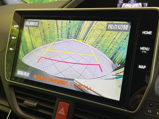 ヴォクシー ハイブリッドＺＳ　煌　禁煙車　後席モニター　純正１０型ナビ　バックカメラ　ドラレコ　ＥＴＣ　Ｂｌｕｅｔｏｏｔｈ再生　両側電動スライドドア　シートヒーター（前席）　クルコン　セーフティセンス　フルセグＴＶ　リアオートエアコン（5枚目）