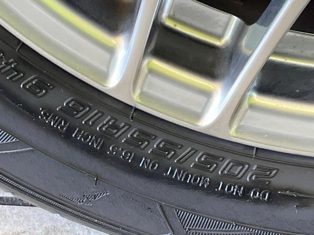 ヴォクシー ハイブリッドＺＳ　煌　禁煙車　後席モニター　純正１０型ナビ　バックカメラ　ドラレコ　ＥＴＣ　Ｂｌｕｅｔｏｏｔｈ再生　両側電動スライドドア　シートヒーター（前席）　クルコン　セーフティセンス　フルセグＴＶ　リアオートエアコン（25枚目）