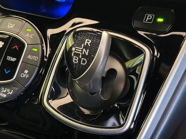 ヴォクシー ハイブリッドＺＳ　煌　禁煙車　後席モニター　純正１０型ナビ　バックカメラ　ドラレコ　ＥＴＣ　Ｂｌｕｅｔｏｏｔｈ再生　両側電動スライドドア　シートヒーター（前席）　クルコン　セーフティセンス　フルセグＴＶ　リアオートエアコン（54枚目）