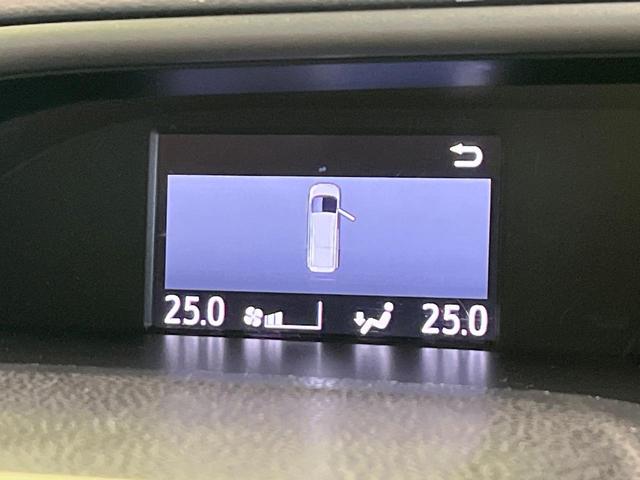 ヴォクシー ハイブリッドＺＳ　煌　禁煙車　後席モニター　純正１０型ナビ　バックカメラ　ドラレコ　ＥＴＣ　Ｂｌｕｅｔｏｏｔｈ再生　両側電動スライドドア　シートヒーター（前席）　クルコン　セーフティセンス　フルセグＴＶ　リアオートエアコン（56枚目）